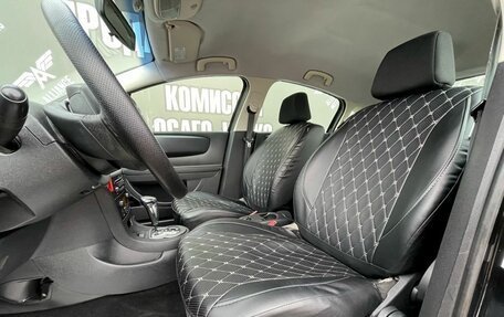 Citroen C4 II рестайлинг, 2011 год, 565 000 рублей, 11 фотография
