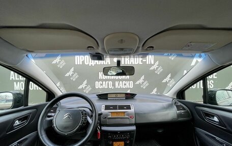 Citroen C4 II рестайлинг, 2011 год, 565 000 рублей, 14 фотография