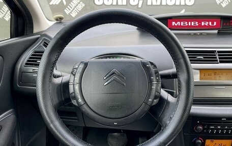 Citroen C4 II рестайлинг, 2011 год, 565 000 рублей, 15 фотография