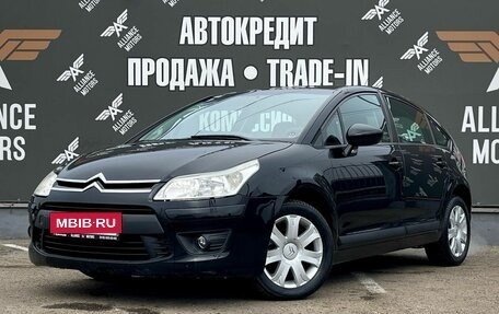 Citroen C4 II рестайлинг, 2011 год, 565 000 рублей, 3 фотография