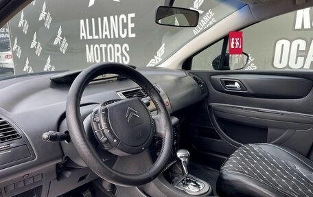 Citroen C4 II рестайлинг, 2011 год, 565 000 рублей, 12 фотография