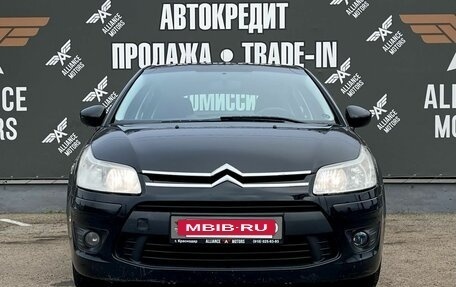 Citroen C4 II рестайлинг, 2011 год, 565 000 рублей, 2 фотография