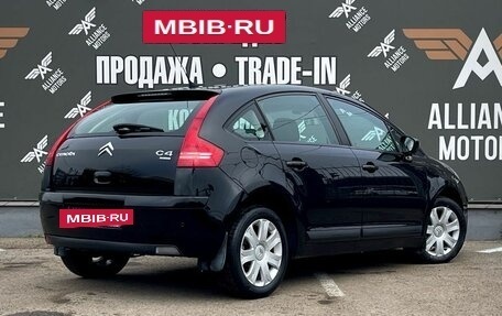 Citroen C4 II рестайлинг, 2011 год, 565 000 рублей, 8 фотография