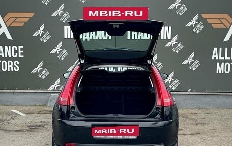 Citroen C4 II рестайлинг, 2011 год, 565 000 рублей, 7 фотография