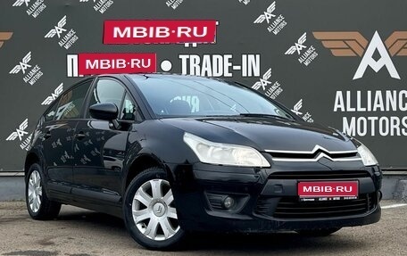 Citroen C4 II рестайлинг, 2011 год, 565 000 рублей, 1 фотография