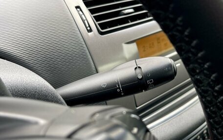 Citroen C4 II рестайлинг, 2011 год, 565 000 рублей, 19 фотография