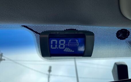 Citroen C4 II рестайлинг, 2011 год, 565 000 рублей, 23 фотография