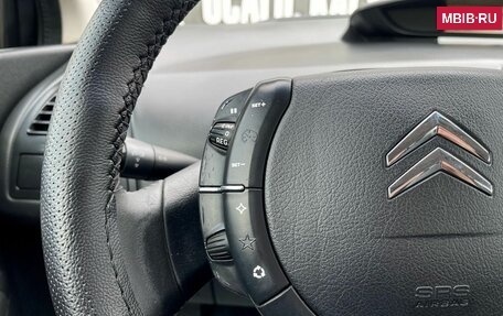 Citroen C4 II рестайлинг, 2011 год, 565 000 рублей, 16 фотография