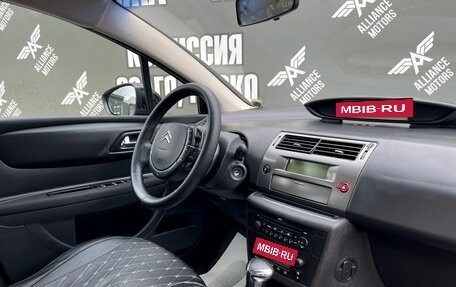 Citroen C4 II рестайлинг, 2011 год, 565 000 рублей, 25 фотография