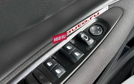 Citroen C4 II рестайлинг, 2011 год, 565 000 рублей, 21 фотография