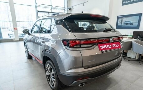 Changan CS35 Plus, 2024 год, 2 649 900 рублей, 8 фотография