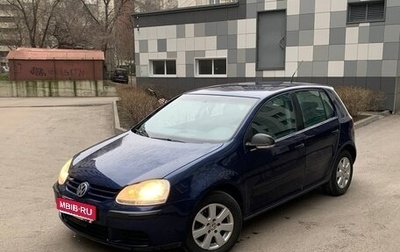 Volkswagen Golf V, 2007 год, 440 000 рублей, 1 фотография