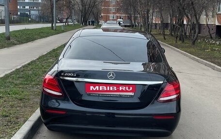 Mercedes-Benz E-Класс, 2020 год, 1 950 000 рублей, 5 фотография