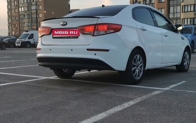 KIA Rio III рестайлинг, 2016 год, 650 000 рублей, 1 фотография