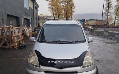 Toyota FunCargo, 2000 год, 579 000 рублей, 1 фотография