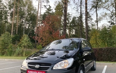 Hyundai Getz I рестайлинг, 2006 год, 460 000 рублей, 1 фотография