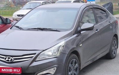 Hyundai Solaris II рестайлинг, 2016 год, 800 000 рублей, 1 фотография