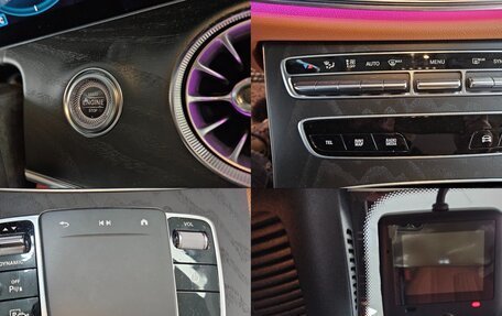 Mercedes-Benz CLS, 2023 год, 6 510 000 рублей, 16 фотография