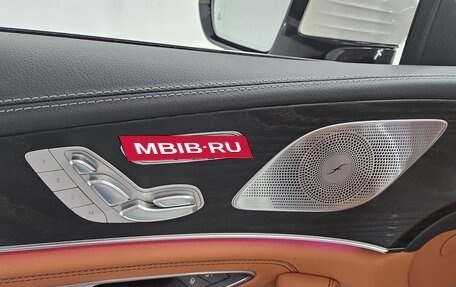 Mercedes-Benz CLS, 2023 год, 6 510 000 рублей, 9 фотография