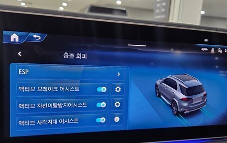 Mercedes-Benz GLE, 2024 год, 10 890 000 рублей, 9 фотография