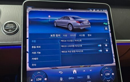 Mercedes-Benz S-Класс, 2024 год, 12 400 000 рублей, 12 фотография