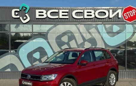 Volkswagen Tiguan II, 2020 год, 2 393 000 рублей, 1 фотография