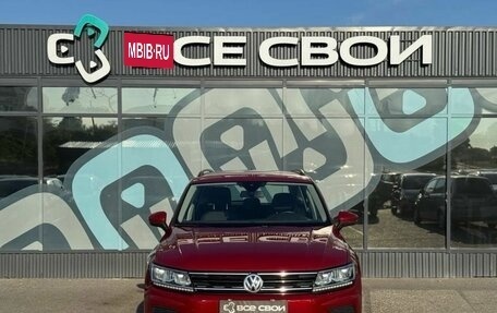 Volkswagen Tiguan II, 2020 год, 2 393 000 рублей, 5 фотография