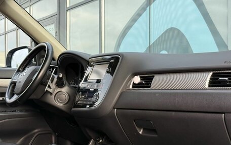 Mitsubishi Outlander III рестайлинг 3, 2014 год, 1 740 000 рублей, 12 фотография