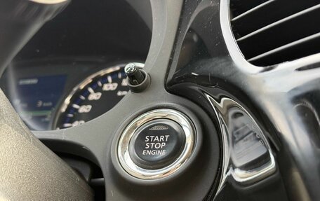 Mitsubishi Outlander III рестайлинг 3, 2014 год, 1 740 000 рублей, 19 фотография