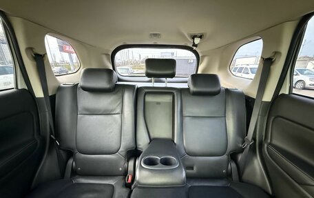 Mitsubishi Outlander III рестайлинг 3, 2014 год, 1 740 000 рублей, 16 фотография