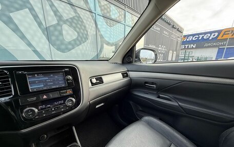 Mitsubishi Outlander III рестайлинг 3, 2014 год, 1 740 000 рублей, 17 фотография