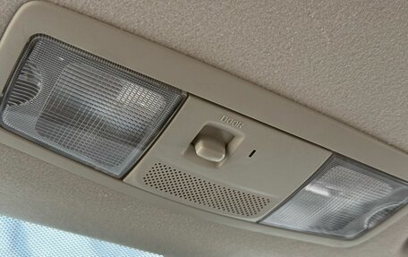 Mitsubishi Outlander III рестайлинг 3, 2014 год, 1 740 000 рублей, 18 фотография