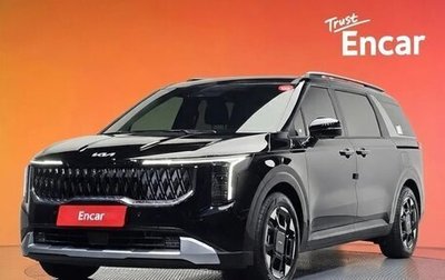 KIA Carnival, 2024 год, 7 320 143 рублей, 1 фотография