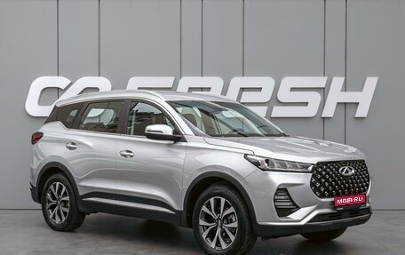 Chery Tiggo 7 Pro, 2021 год, 1 849 000 рублей, 1 фотография