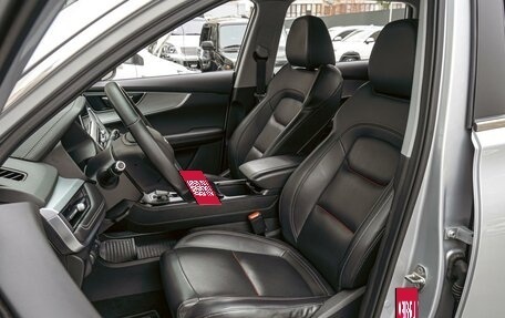 Chery Tiggo 7 Pro, 2021 год, 1 849 000 рублей, 10 фотография