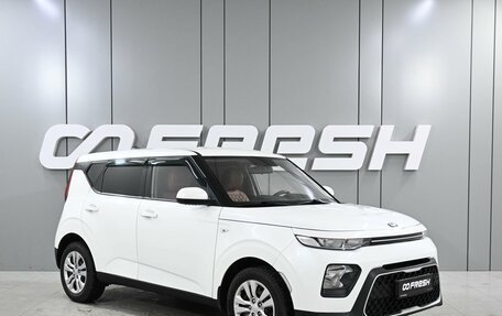 KIA Soul III, 2019 год, 1 699 000 рублей, 1 фотография