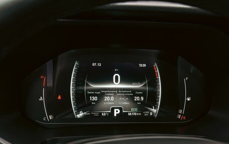 Chery Tiggo 7 Pro, 2021 год, 1 849 000 рублей, 18 фотография