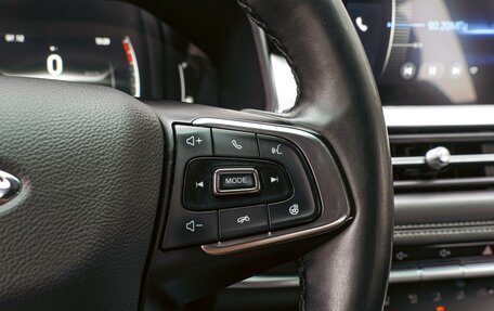 Chery Tiggo 7 Pro, 2021 год, 1 849 000 рублей, 17 фотография