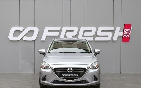 Mazda Demio IV, 2018 год, 1 170 000 рублей, 3 фотография