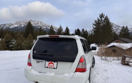 Subaru Forester, 2002 год, 850 000 рублей, 2 фотография