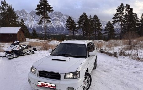 Subaru Forester, 2002 год, 850 000 рублей, 1 фотография
