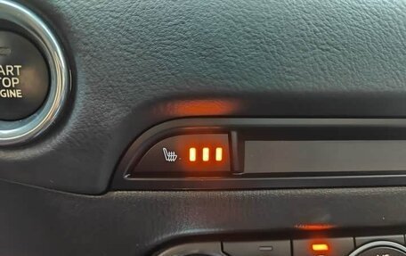 Mazda CX-5 II, 2021 год, 2 150 000 рублей, 16 фотография