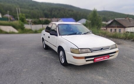 Toyota Corolla, 1992 год, 200 000 рублей, 1 фотография