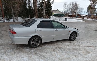 Honda Torneo, 1999 год, 565 000 рублей, 1 фотография