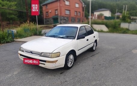 Toyota Corolla, 1992 год, 200 000 рублей, 2 фотография