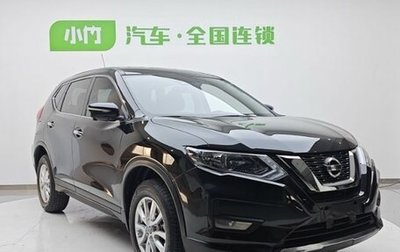 Nissan X-Trail, 2023 год, 2 268 000 рублей, 1 фотография