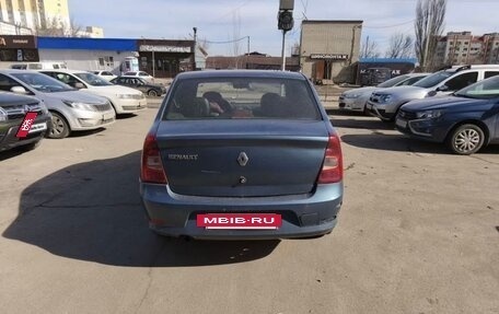 Renault Logan I, 2014 год, 320 000 рублей, 5 фотография