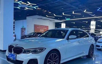 BMW 3 серия, 2021 год, 2 645 000 рублей, 1 фотография