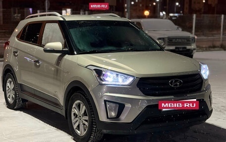 Hyundai Creta I рестайлинг, 2017 год, 1 799 000 рублей, 3 фотография