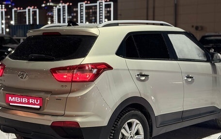 Hyundai Creta I рестайлинг, 2017 год, 1 799 000 рублей, 5 фотография